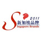 4 - sg brands 2011