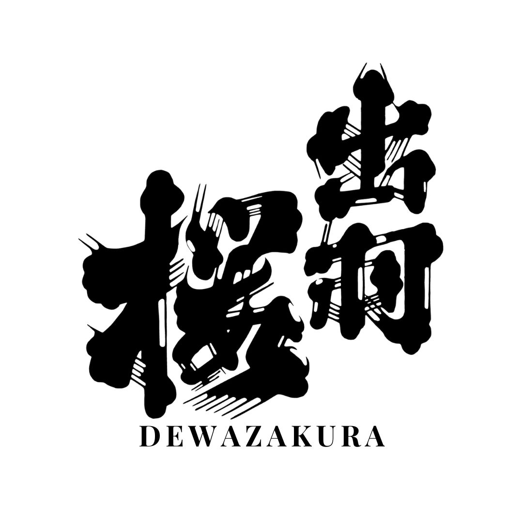 Dewazakura  Importer, Wholesaler, Distributor Singapore