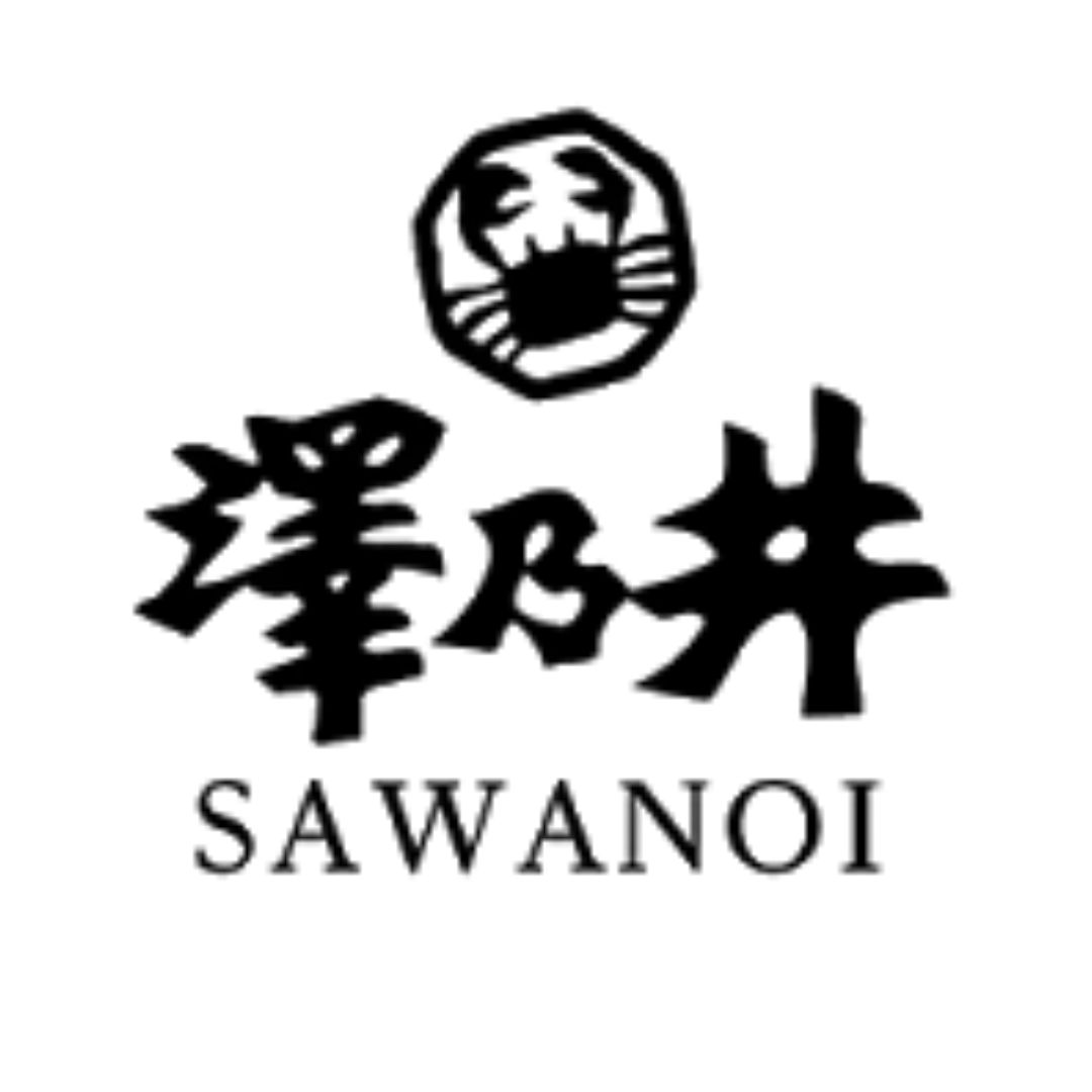 Sawanoi  Importer, Wholesaler, Distributor Singapore
