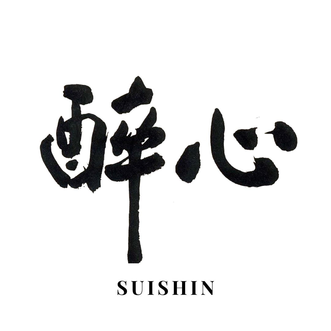 Suishin  Importer, Wholesaler, Distributor Singapore