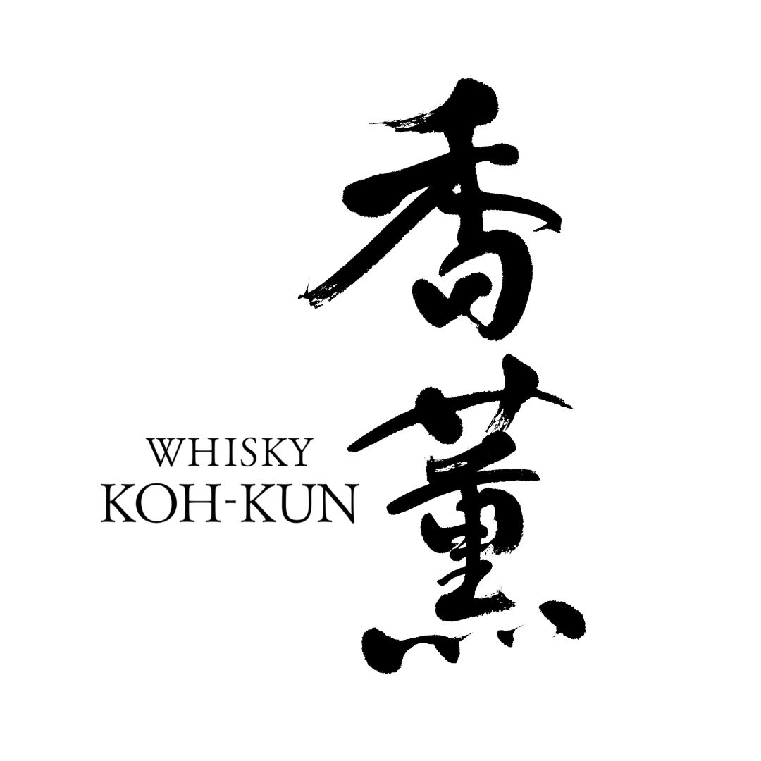 Whisky Koh-Kun Importer, Wholesaler, Distributor Singapore