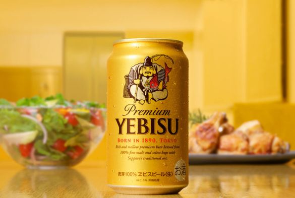 yebisu 3