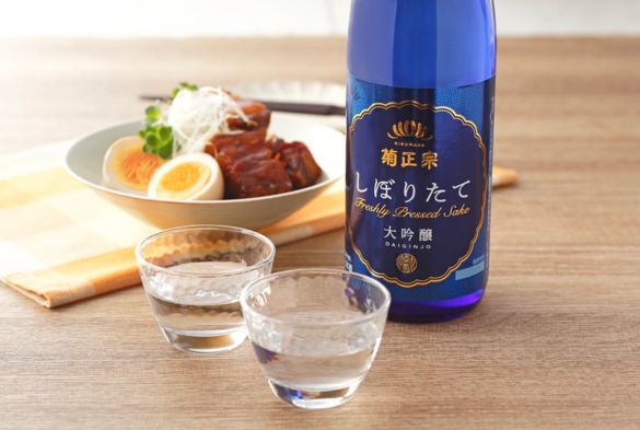 kiku (2)