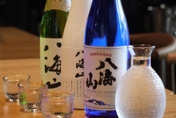 hakkaisan (2)